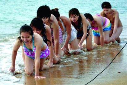 บอดี้การ์ดหญิง