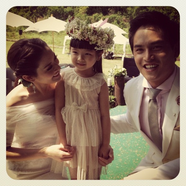 งานแต่งแอฟ สงกรานต์