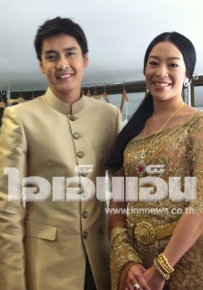 เขตต์ แนท แต่งงาน