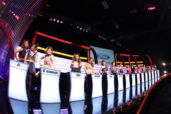 Take Me Out Thailand Take Me Out Thailand