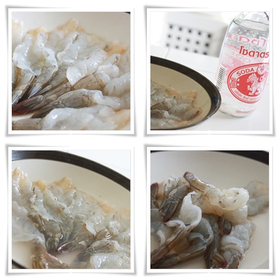เปรี้ยวแซ่บ! อร่อยเด็ดกับ เมนูกุ้งแช่น้ำปลา
