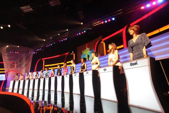 Take Me Out Thailand Take Me Out Thailand