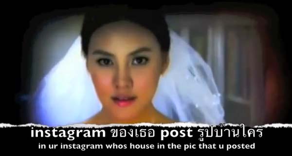 โอ๊ะ ! MV แรงเงิน เหน็บความสัมพันธ์ เจนี่ – เอ๋ ชนม์สวัสดิ์
