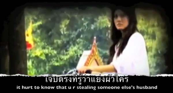 โอ๊ะ ! MV แรงเงิน เหน็บความสัมพันธ์ เจนี่ – เอ๋ ชนม์สวัสดิ์