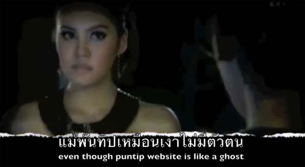 โอ๊ะ ! MV แรงเงิน เหน็บความสัมพันธ์ เจนี่ – เอ๋ ชนม์สวัสดิ์