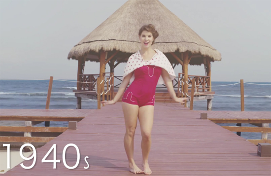 บิกินี่ บิกินี่