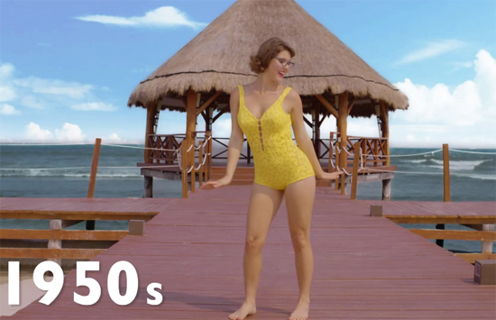 บิกินี่ บิกินี่