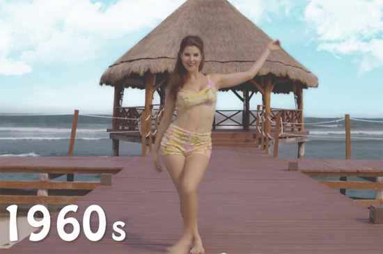 บิกินี่ บิกินี่