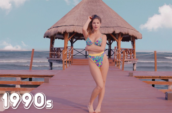 บิกินี่ บิกินี่