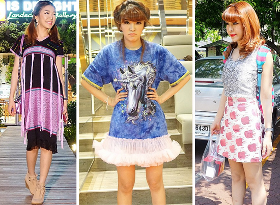 แย้ นนทพร แย้ นนทพร