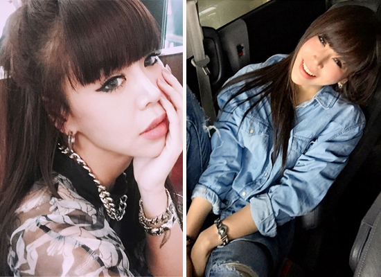 ซานิ ซานิ