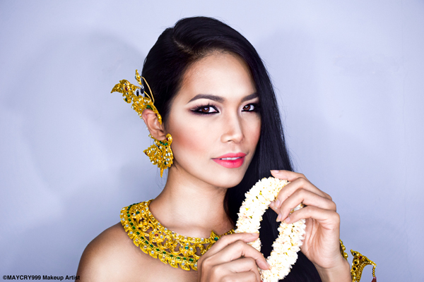 แต่งหน้าแบบนางยักษ์ แต่งหน้าแบบนางยักษ์