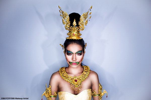 แต่งหน้าแบบนางยักษ์ แต่งหน้าแบบนางยักษ์