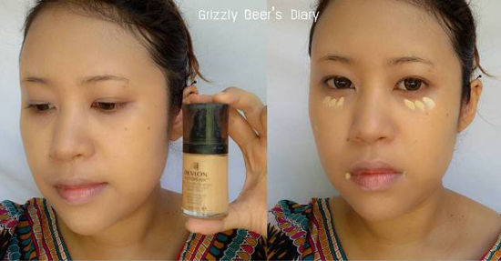 แต่งหน้าไปงานแต่งงาน แต่งหน้าไปงานแต่งงาน