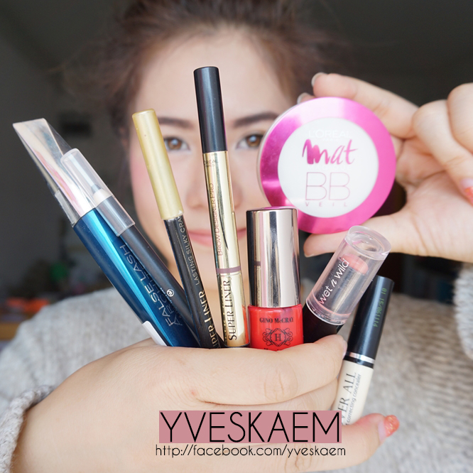 วิธีแต่งหน้าง่าย ๆ วิธีแต่งหน้าง่าย ๆ