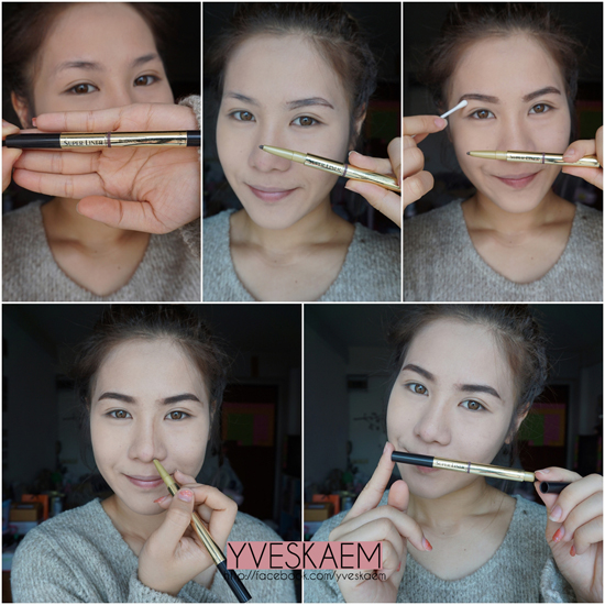 วิธีแต่งหน้าง่าย ๆ วิธีแต่งหน้าง่าย ๆ