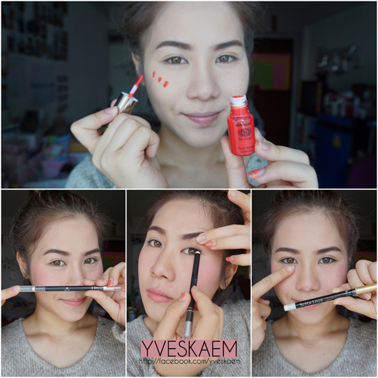 วิธีแต่งหน้าง่าย ๆ วิธีแต่งหน้าง่าย ๆ