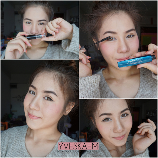 วิธีแต่งหน้าง่าย ๆ วิธีแต่งหน้าง่าย ๆ