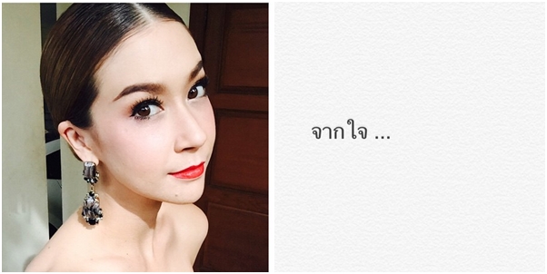 เอมี่ โพสต์แจงเรื่องบัตร Maroon 5 พร้อมขอโทษแทนเพื่อน หลังเกิดดราม่า 25 ตั๋ว เอมี่ โพสต์แจงเรื่องบัตร Maroon 5 พร้อมขอโทษแทนเพื่อน หลังเกิดดราม่า 25 ตั๋ว