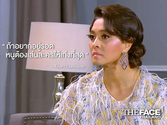 the face thailand season 2 the face thailand season 2