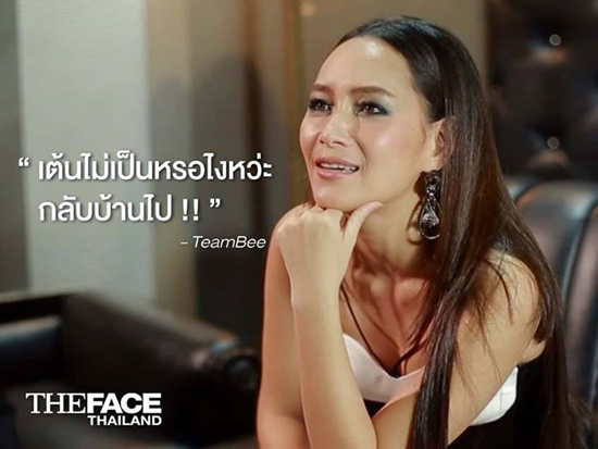 the face thailand season 2 the face thailand season 2