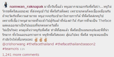 the face thailand season 2 the face thailand season 2