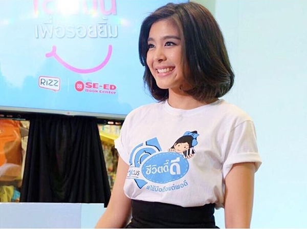 หนูนา หนึ่งธิดา หนูนา หนึ่งธิดา