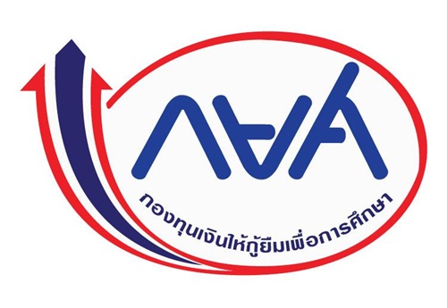 กยศ. กยศ.