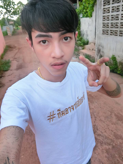 อาจารย์ยอร์ช สักยันต์ อาจารย์ยอร์ช สักยันต์