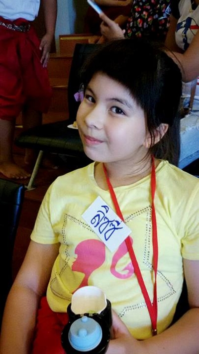 น้องลิซซี่ เฟลิเซีย น้องลิซซี่ เฟลิเซีย