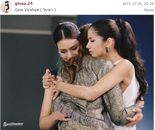 จีน่า จีน่า