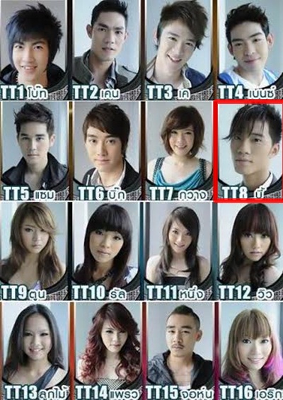 บี้ KPN กับพัฒนาการความหล่อเป๊ะ คุณพระ เขามาไกลมาก! บี้ KPN กับพัฒนาการความหล่อเป๊ะ คุณพระ เขามาไกลมาก!