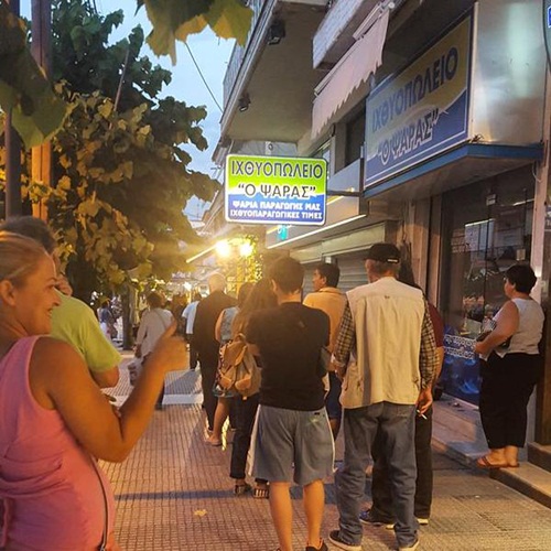 กรีซวิกฤต ! ประชาชนตื่นแห่ถอนเงินสดเกือบ 5 หมื่นล้าน กรีซวิกฤต ! ประชาชนตื่นแห่ถอนเงินสดเกือบ 5 หมื่นล้าน