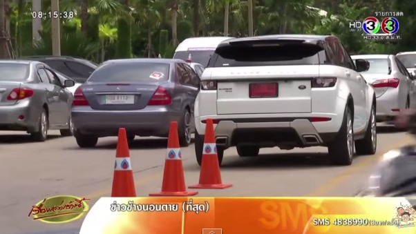 จ่อยกเลิกป้ายแดงปี 2560 หลังพบใช้ผิดวัตถุประสงค์กันพรึ่บ จ่อยกเลิกป้ายแดงปี 2560 หลังพบใช้ผิดวัตถุประสงค์กันพรึ่บ