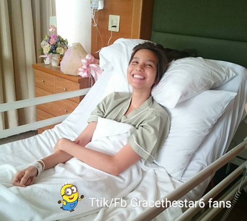 โตโน่ โผล่เฝ้าไข้ เกรซ เดอะสตาร์ 6 โตโน่ โผล่เฝ้าไข้ เกรซ เดอะสตาร์ 6