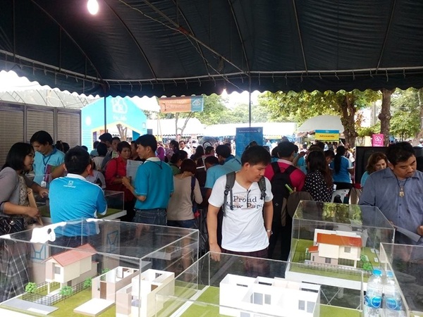 โครงการบ้านยั่งยืน โครงการบ้านยั่งยืน
