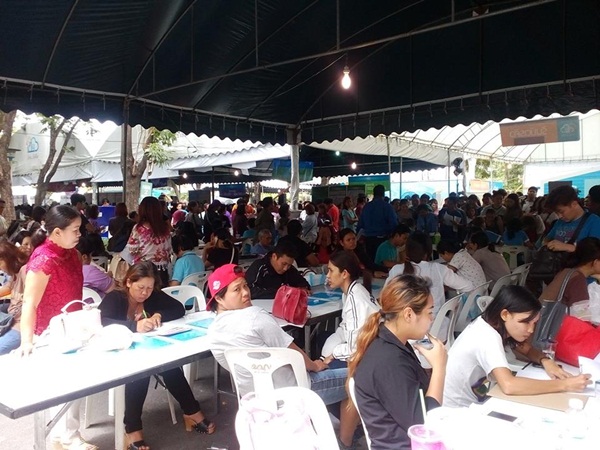 โครงการบ้านยั่งยืน โครงการบ้านยั่งยืน