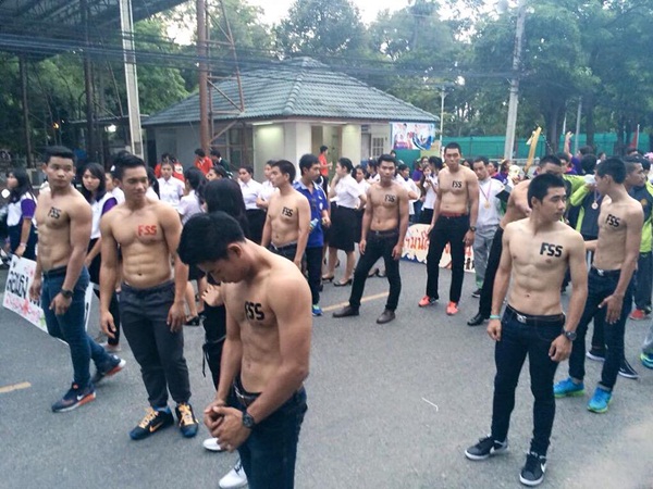 พาเหรด ม.บูรพา หนุ่ม ๆ วิทยาศาสตร์การกีฬา พาเหรด ม.บูรพา หนุ่ม ๆ วิทยาศาสตร์การกีฬา
