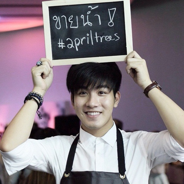 เมฆ จิรกิตติ์ ถาวรวงศ์ เมฆ จิรกิตติ์ ถาวรวงศ์