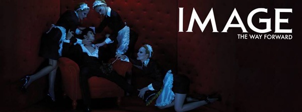 ตูมตาม the star ตูมตาม the star