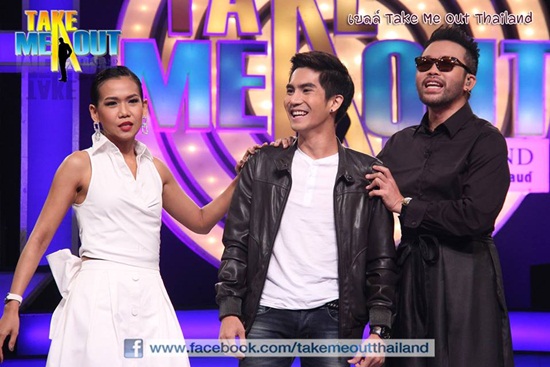 เบลล์ ปกรณ์ น้อยประไพ เบลล์ ปกรณ์ น้อยประไพ