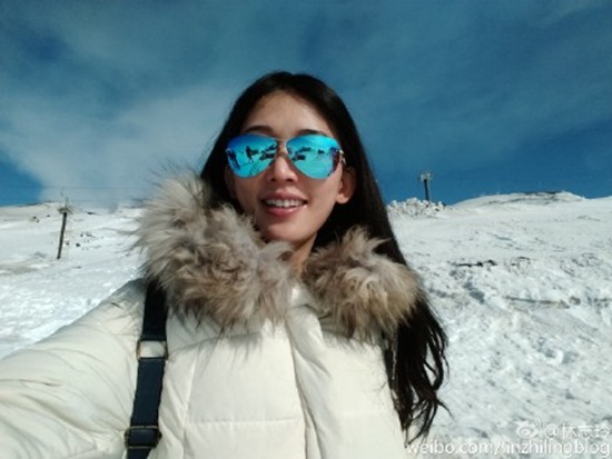 หลิน จื้อหลิง หลิน จื้อหลิง