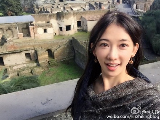 หลิน จื้อหลิง หลิน จื้อหลิง