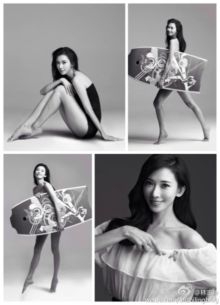 หลิน จื้อหลิง หลิน จื้อหลิง