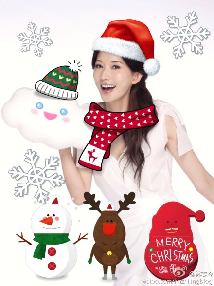 หลิน จื้อหลิง หลิน จื้อหลิง