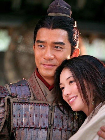 หลิน จื้อหลิง หลิน จื้อหลิง