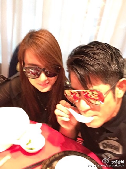 แฟนเด็ก แฟนเด็ก