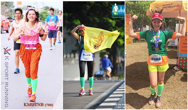 แชร์ประสบการณ์วิ่ง แชร์ประสบการณ์วิ่ง