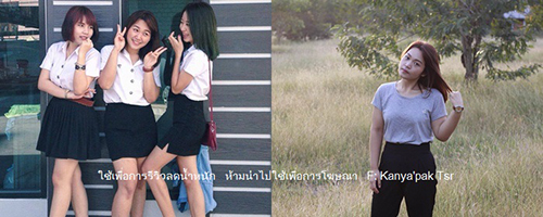 รีวิวลดน้ำหนัก รีวิวลดน้ำหนัก