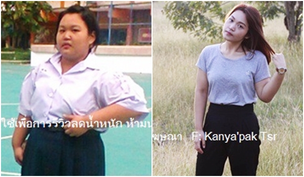 รีวิวลดน้ำหนัก รีวิวลดน้ำหนัก